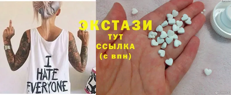 ЭКСТАЗИ MDMA  KRAKEN   Нестеровская  где можно купить  