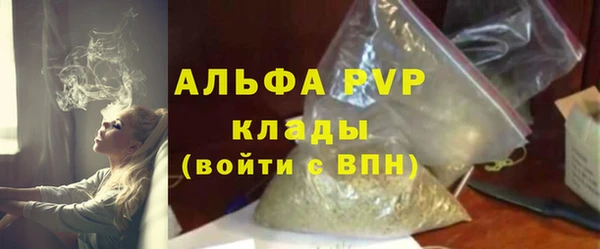 MDMA Бугульма