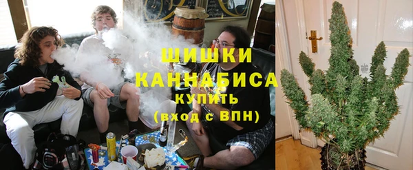 MDMA Бугульма